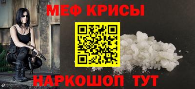 крисы Берёзовский