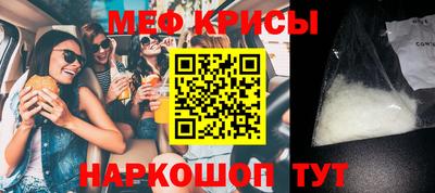 крисы Берёзовский