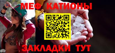 крисы Берёзовский