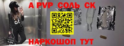 крисы Берёзовский