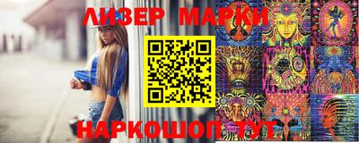 ешки Бийск