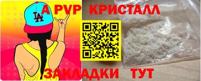 крисы Берёзовский