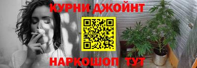 ешки Бийск