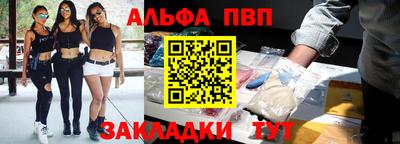 крисы Берёзовский