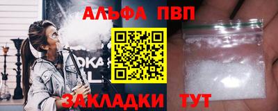 крисы Берёзовский