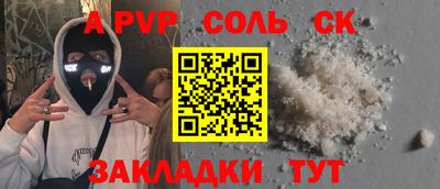 крисы Берёзовский