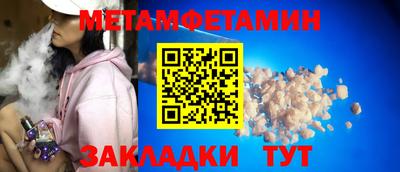 крисы Берёзовский