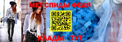 крисы Берёзовский