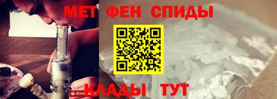 ешки Бийск