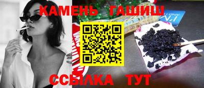 ешки Бийск